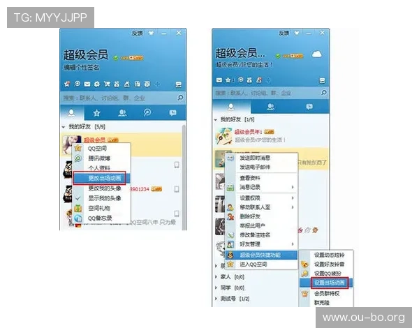 欧博abg会员登录官网详细指南，帮助新手快速注册登录畅享丰富游戏资源