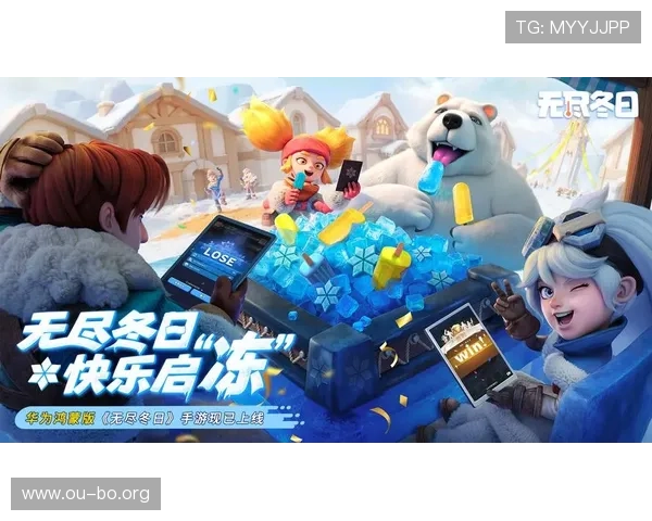 欧博登录多设备同步操作指南，确保你的游戏体验无缝衔接