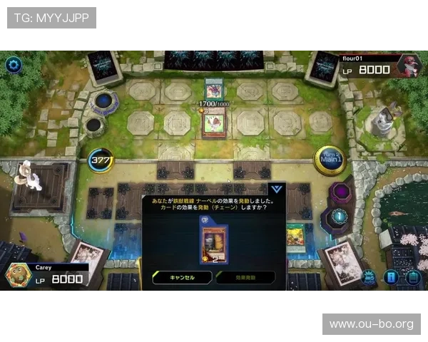 欧博游戏注册平台入口官方最新版本下载及注册步骤详解