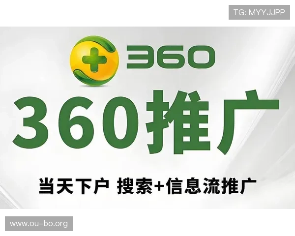 欧博网站开户客服热线解决新手注册难题提供一站式服务体验