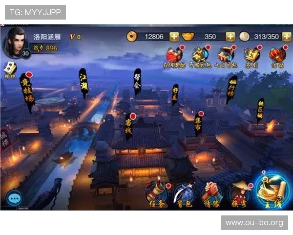 如何通过欧博会员登陆网址快速进入游戏界面，提升游戏体验