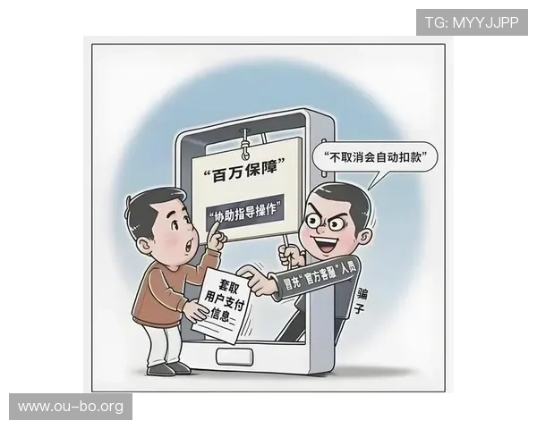欧博abg客服热线电话号码全攻略,帮助玩家便捷联系官方客服解决账号问题